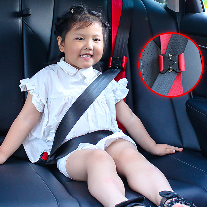 凯适尔儿童安全带调节固定器汽车防勒脖限位器安全座椅简易便携式