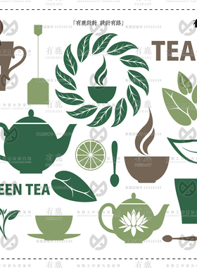 矢量扁平化传统茶叶茶壶茶文化图案包装品牌LOGO模板AI设计素材