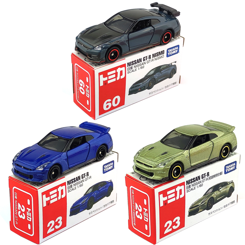 多美卡TOMICA跑车合金车模日产GT-R全新男孩礼物收藏玩具小车