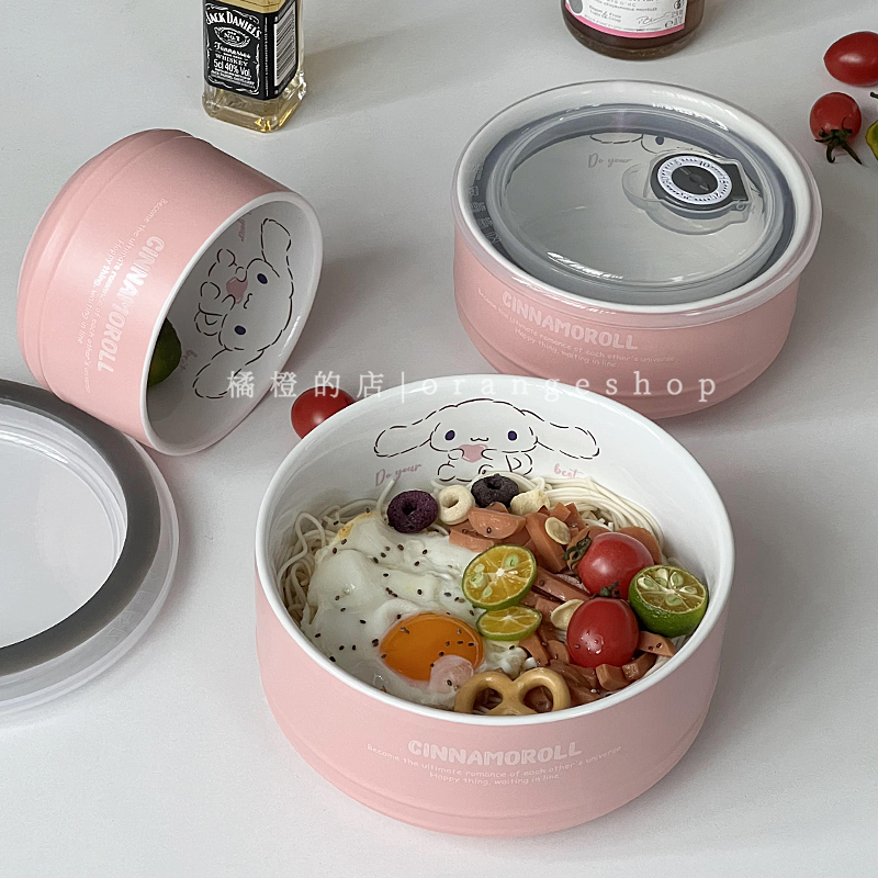 韩式可爱陶瓷碗带盖泡面碗宿舍用学生汤碗饭碗家用水果沙拉碗单个