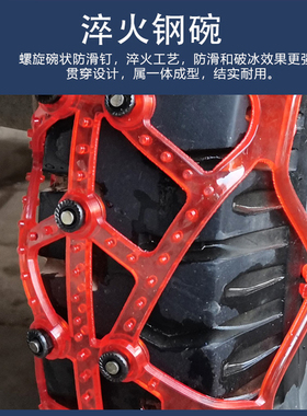 三轮摩托电动车防滑链500-12牛筋加厚不伤胎雪地农用轮胎防滑链条
