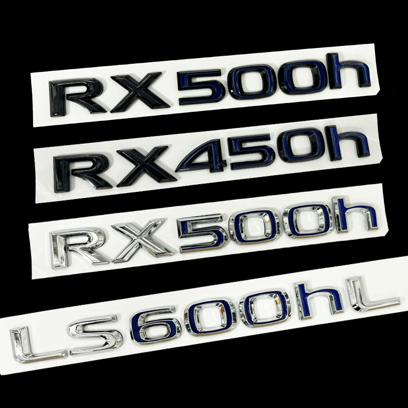 适用雷克萨斯RX500H油电混动字标凌志LS600HL车标RX450H尾标改装