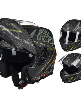 坦克头盔男女摩托车双镜片3C全盔防雾揭面盔全盔透气安全头盔T270