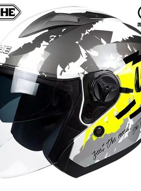 永恒868双镜3C认证男女摩托车四季通用半盔3/4安全帽