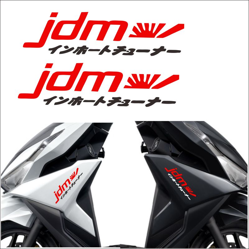 适用于改装本田NX125贴纸摩托车拉花创意踏板车身贴花潮流JDM贴画