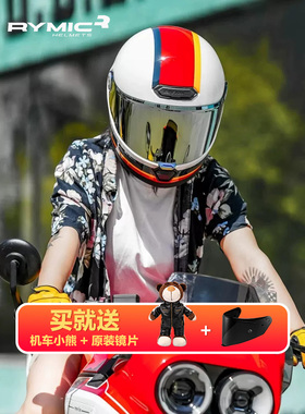 RYMIC睿觅V80复古摩托车头盔骑士机车哈雷全盔夏季四季男女安全帽