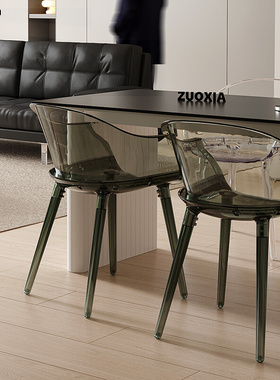 北欧透明餐椅亚克力塑料水晶靠背扶手椅设计师约家用塞班椅