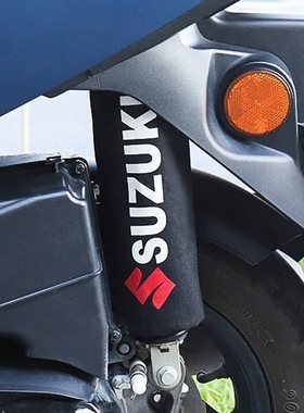 电动车避震器保护套小刀绿源后轮减震器个性改装配件踏板车摩托车