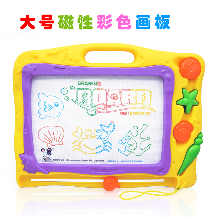 大号小号加厚磁性画板益智玩具儿童可重复擦写字板彩色礼物画板笔
