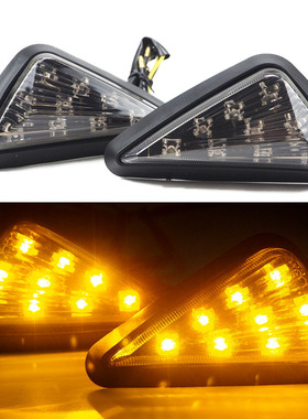 摩托车跑车转向灯LED改装转向灯大排量指示灯电动车转灯前转向灯