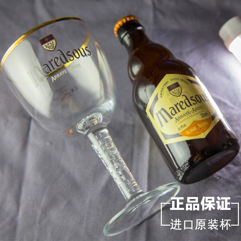 比利时修道院进口 智美CHIMAY圣杯 马里斯西麦尔卡斯特原装啤酒杯