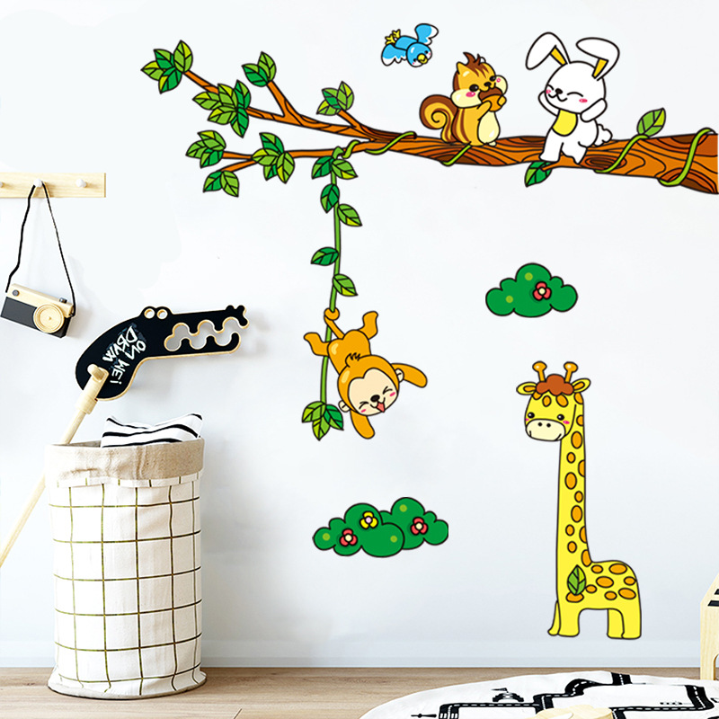 长颈鹿小猴子荡秋千墙贴纸可爱卡通动物儿童房幼儿园墙面装饰贴画