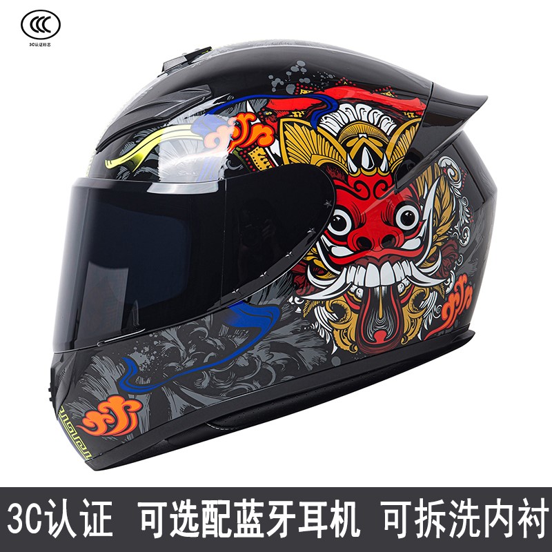 3C认证摩托车头盔国潮情侣款一对男女全盔可内置蓝牙耳机一体毒液
