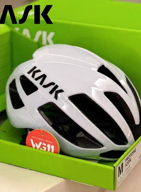 KASK Protone ICON 浦东尼头盔公路山地旅行自行车配件安全骑行