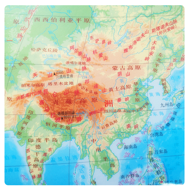【套装2张】中国地图+世界地图水晶版地理学习图典学生桌面书房地图墙贴 水塑料地理知识地图家用教学地图挂图山脉平原地势分布图