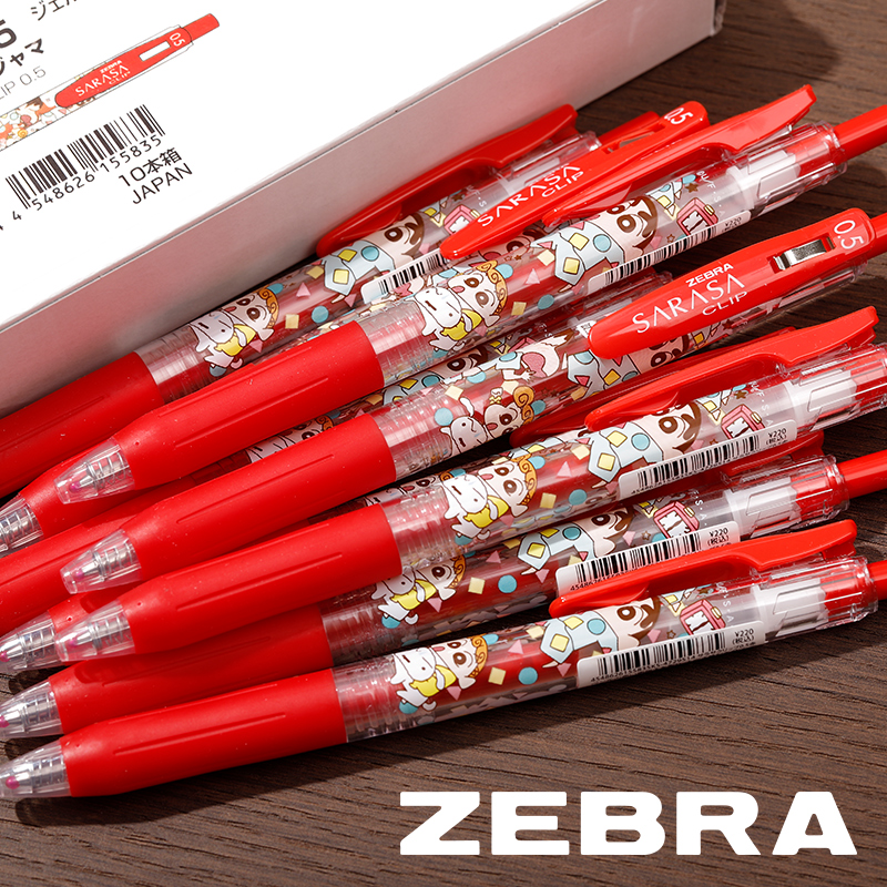 日本ZEBRA斑马蜡笔小新联名限定JJ15中性笔红色水笔老师专用限量版0.5黑色水笔稀有考试刷题高颜值日系ins