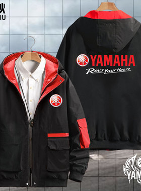 可定制雅马哈Yamaha摩托车重机车爱好者夹克连帽男女骑行外套衣服
