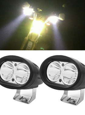 摩托车led灯加装护杠灯雾灯大灯辅助灯20W超亮防水近光灯外置射灯