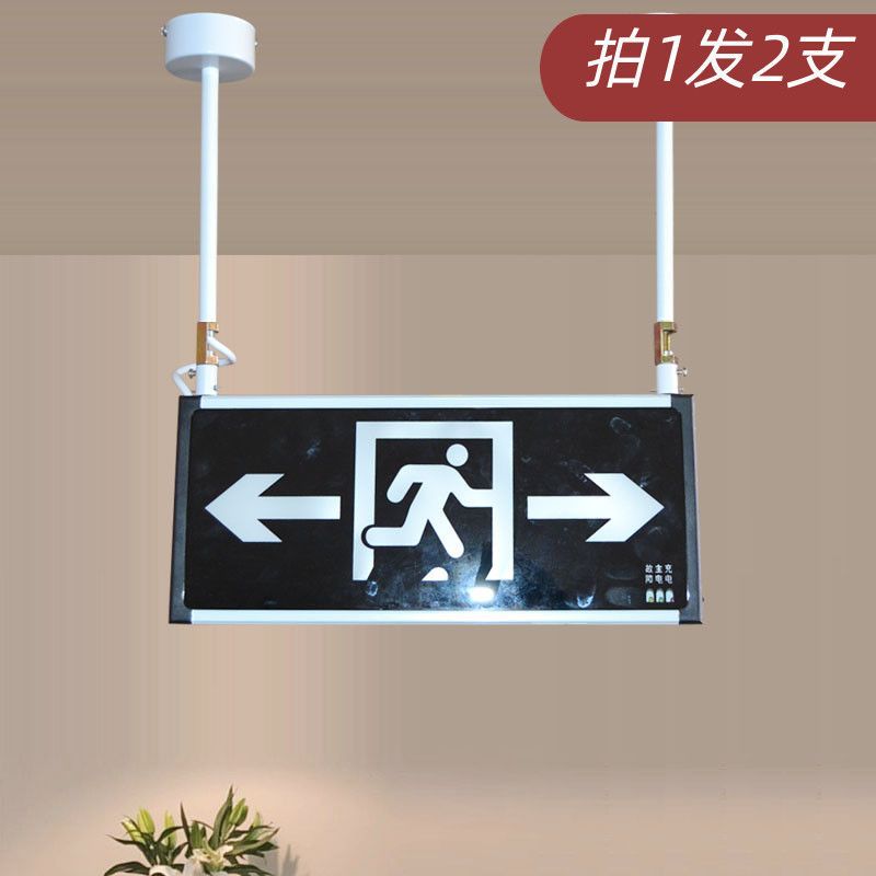 消防安全出口指示灯牌悬挂加长吊杆应急疏散标志灯吊装空心螺纹杆
