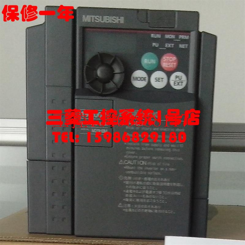 议价三菱变频器E700 FR-E720S-0.4K-CHT 0.4kw单相200V全新原现货