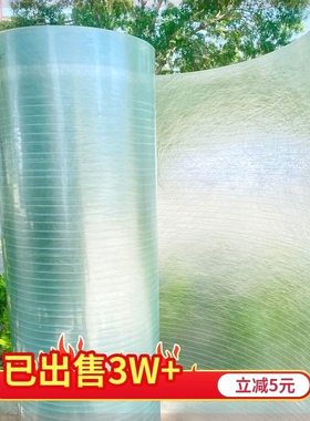 透明板 耐用封阳台frp采光板阳光板透明板玻璃树脂板塑料板雨棚车