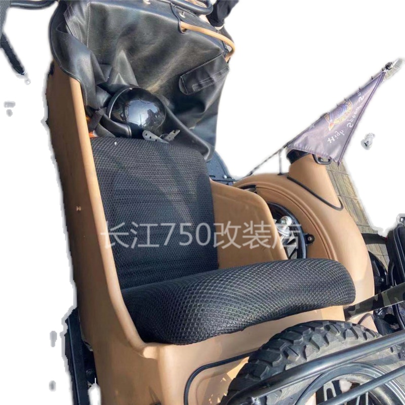 推荐新长江650座垫3D蜂窝座套CJ650-B侉子边三轮摩托车防晒隔热网