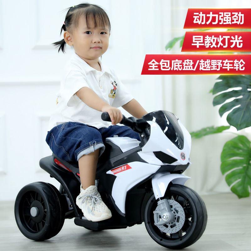 1-5岁童动摩托车三轮车男女宝宝电瓶见描述电车儿小由成孩人组装