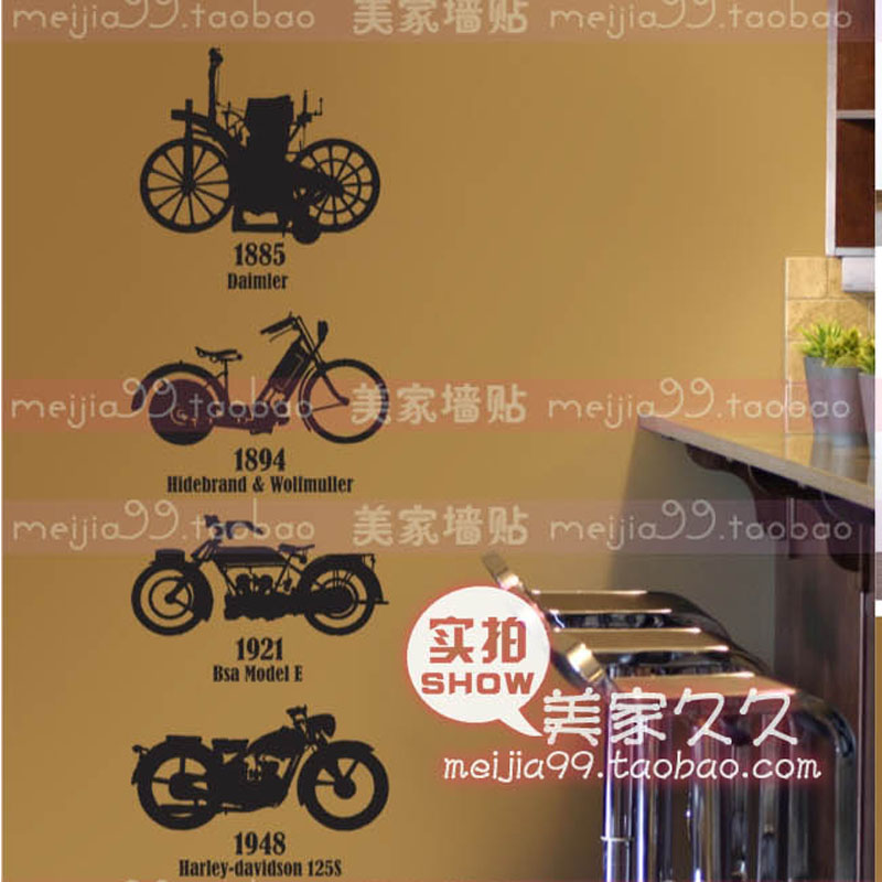 摩托机车墙贴纸酒吧啤酒屋骑行俱乐部背景墙面装饰创意个性墙贴画