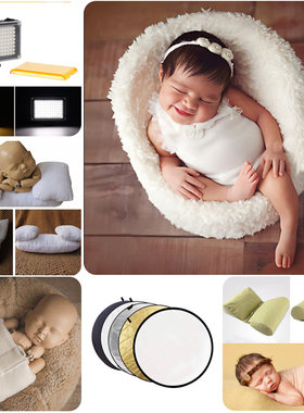 出租欧美新生儿满月百天儿童摄影道具小沙发拍照造型道具补反光板