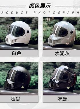 摩托车复古全揭面头盔盔踏机航车巡猪鼻盔全覆盖板式玻璃钢全安全