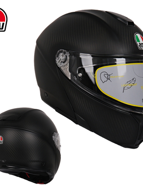 AGV摩托车头盔轻量化碳纤维揭面盔男女骑行防雾机车全盔四季通用