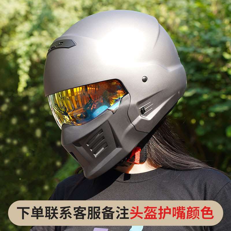 正品大码蝎子组合全盔摩托车头盔复古巡航半盔踏板通勤男冬季三c