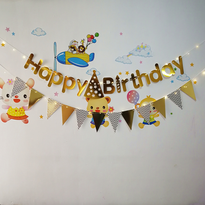 生日周岁布置发光灯拉花金色生日字母拉旗背景创意装饰用品三角旗