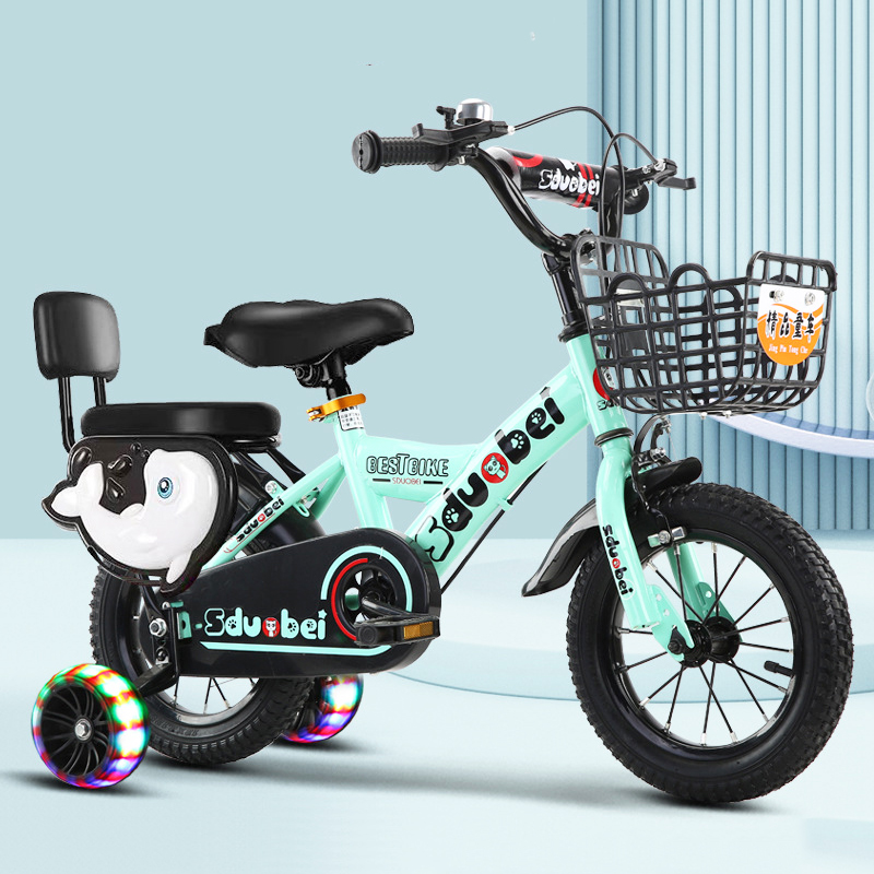 2023年新款儿童自行车男童折叠单车男生脚踏车男孩童车男宝玩具车