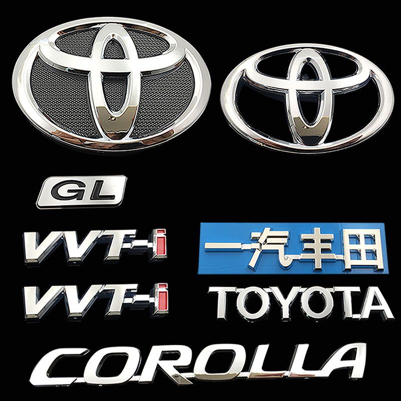 适用丰田卡罗拉前标中网标 COROLLA一汽丰田后尾备箱英文字母标志