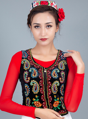 新款新疆舞蹈服装女马甲广场舞短款绣花马夹维吾尔族表演外穿背心