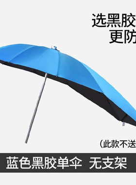 摩托伞夏款三轮车l蓬电动车篷遮A阳伞可收。防雨罩顶棚夏季棚子两