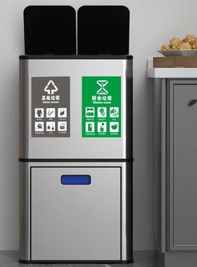 GAOK厨房专用感应式智能垃圾分类垃圾桶干湿分离家用不锈钢翻盖