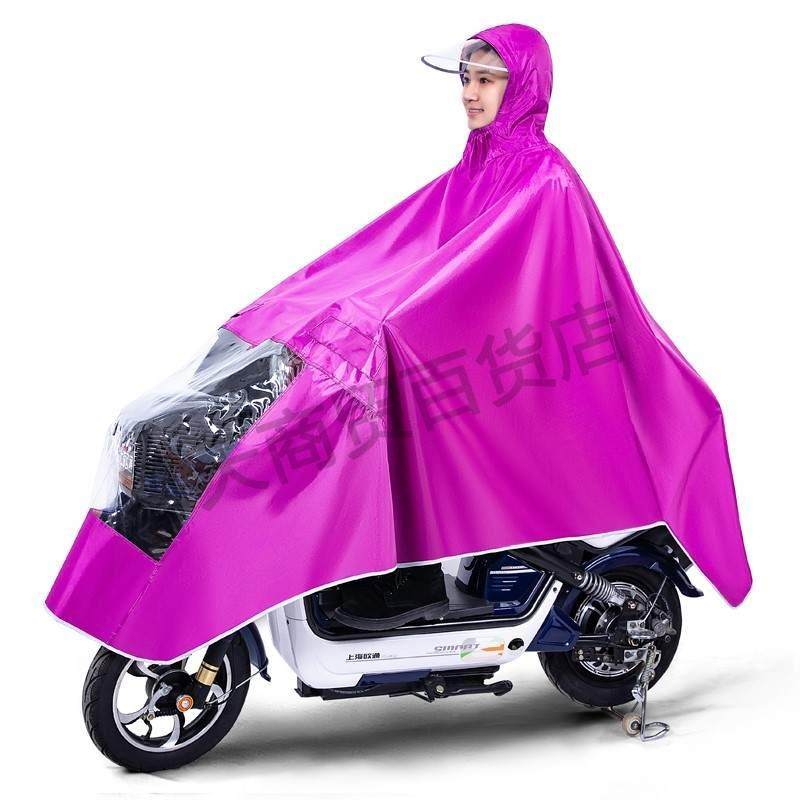 电动摩托车雨衣蓝色成人单人男女骑行电瓶自行车单双帽檐骑车雨披