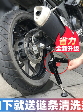 摩托车起车单便g携式可折叠GSX250川崎春风具摇臂起车钉工架通用