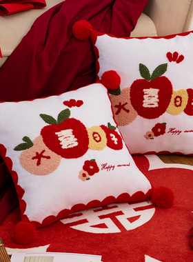 新疆包邮抱枕结婚喜字红色对枕婚庆创意双喜压床枕头一对婚房沙发