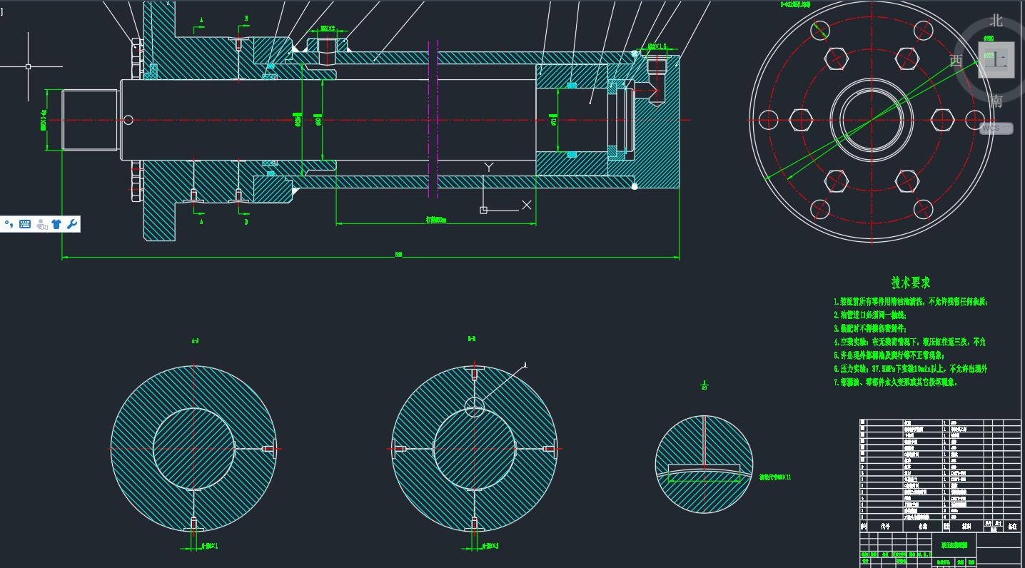 六垫静压支承伺服缸试验台液压系统优化设计2D图机械CAD+说明素材