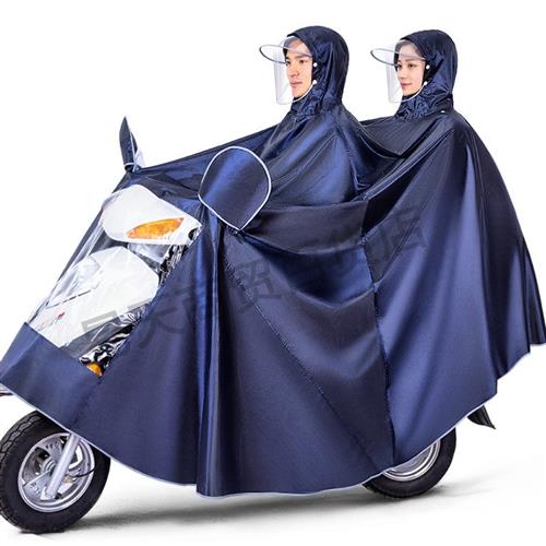 电动电瓶车雨披摩托车雨衣加大加厚长款全身成人单双人骑行男女