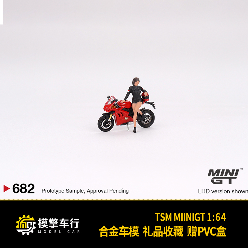 MINIGT 1:64杜卡迪Ducati Panigale V4 S摩托车女郎人偶车模型682