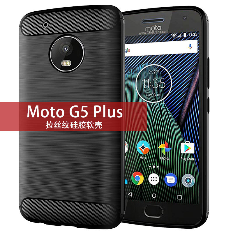 适用Moto G5Plus手机壳 Moto G5+保护套拉丝纹防滑全包边防摔软壳