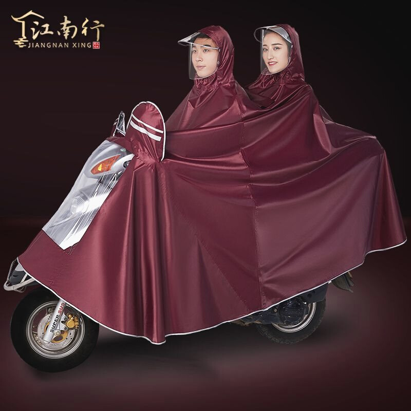 摩托车电动电瓶自行车雨衣防水单双人加大加厚骑行男女电车雨披罩
