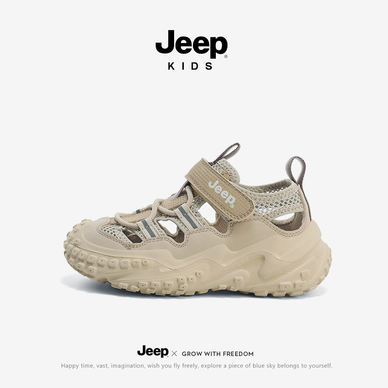 jeep儿童凉鞋包头轻便中大童运动女童鞋2024新款夏季男童鞋子网鞋
