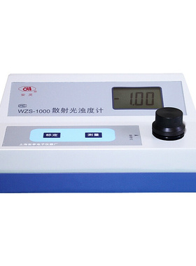 。上海安亭电子 安灵 WZS-1000型 红外光源和90度散射光接收测量