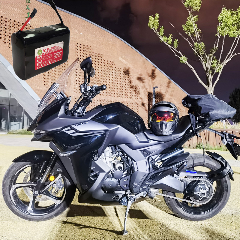 12V摩托车电瓶改飞客锂电池 升仕350R/X/V/T GK350踏板350D通用
