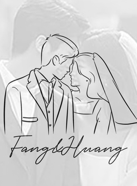 婚礼logo设计结婚请贴定制线条轮廓婚纱照手绘简笔画写实头像剪影